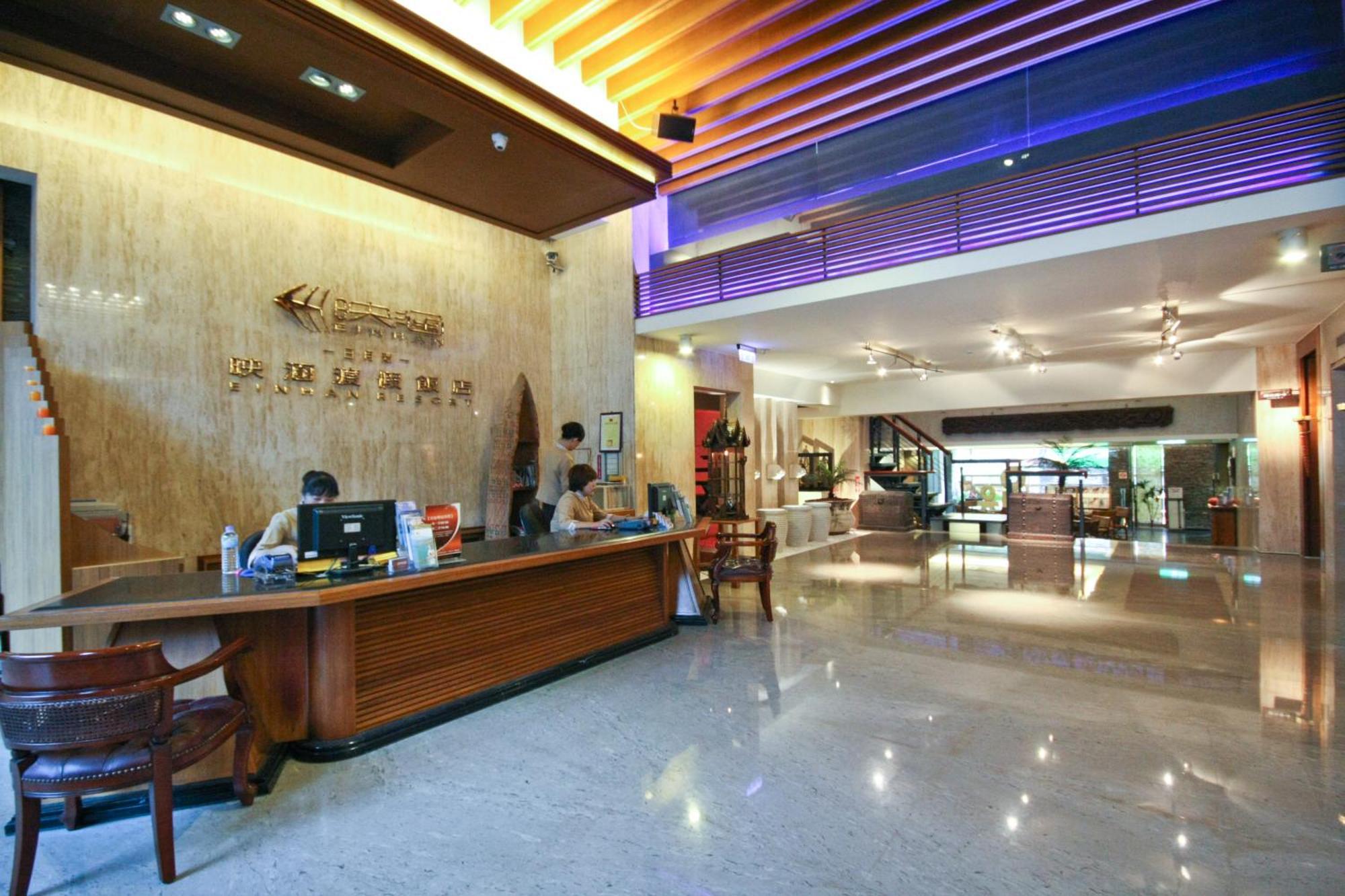 Einhan Resort Yuchi Εξωτερικό φωτογραφία