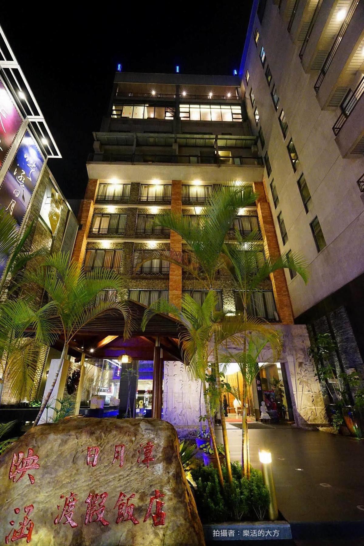Einhan Resort Yuchi Εξωτερικό φωτογραφία